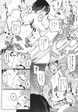 (C84) [Zombie to Yukaina Nakamatachi (Super Zombie)] 93-Shiki Sanso Gyorai (Kantai Collection -KanColle-)-(C84) [ぞんびと愉快な仲間たち (すーぱーぞんび)] 93しきさんそぎょらい (艦隊これくしょん -艦これ-)