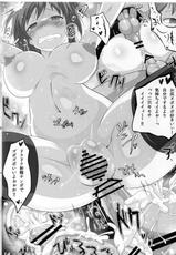 (COMIC1☆7) [Geroika] Kagura In The Dead (Senran Kagura)-(COMIC1☆7) [Geroika] カグラ淫ザデッド (閃乱カグラ)