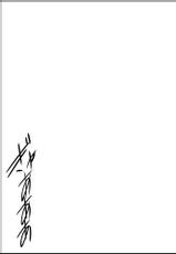 [Itsuki Hayashi no Mori] Asuna Kankin Shiiku (Sword Art Online)-[Itsuki Hayashi no Mori] アスナ監禁飼育 (Sword Art Online)