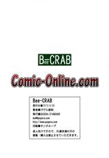 (COMIC1☆6) [GEGERA STANDARD (Gegera Toshikazu)] Bee-CRAB (Nisemonogatari) [Portuguese-BR]-(COMIC1☆6) [GEGERA STANDARD (げげら俊和)] Bee-CRAB (化物語) [ポルトガル翻訳]