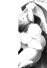 (C84) [Alkaloid (Izumiya Otoha)] Kubi-kiri Bunny Ryougi Shiki-chan no Ecchi na Hon. (Kara no Kyoukai) [Chinese] [无毒汉化组]-(C84) [アルカロイド (いづみやおとは)] 首きりバニー両儀式ちゃんのえっちな本。 (空の境界) [中国翻訳]