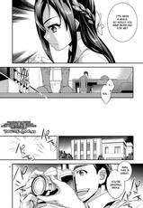 (COMIC1☆7) [Crazy9 (Ichitaka)] C9-06 Papa to Rikka no Hajimete Jijou | The Circumstances of Dad and Rikka's First Time (Dokidoki! Precure) [English] {doujin-moe.us}-(COMIC1☆7) [Crazy9 (いちたか)] C9-06 パパと六花の初めて事情 (ドキドキ！プリキュア) [英訳]