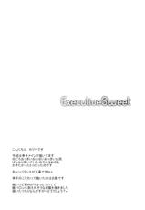 [Sweet Avenue (Kaduchi)] Executive Sweet (THE IDOLM@STER CINDERELLA GIRLS) [Digital]-[Sweet Avenue (カヅチ)] Executive Sweet (アイドルマスター シンデレラガールズ) [DL版]