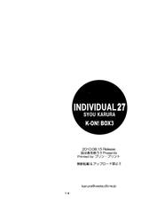 (C78) [Geiwamiwosukuu!! (Karura Syou)] K-ON! BOX 3 (K-ON!) [English] [StolenTranslations]-(C78) [芸は身を救う!! (華瑠羅翔)] K-ON! BOX 3 (けいおん！) [英訳]