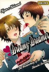 [Spira mirabilis] Dreamy-Dreamer (The melancholy of Haruhi Suzumiya)-