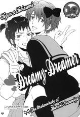 [Spira mirabilis] Dreamy-Dreamer (The melancholy of Haruhi Suzumiya)-