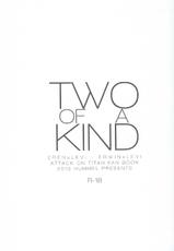 [Hummel] Two of a Kind (Shingeki no Kyojin)-