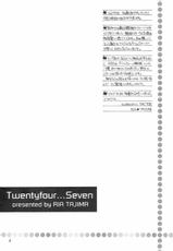 (C71) [SUBSONIC FACTOR (Tajima Ria)] Twentyfour...Seven (Bleach) [French]-(C71) [SUBSONIC FACTOR (立嶋りあ)] Twentyfour...Seven (ブリーチ) [フランス翻訳]