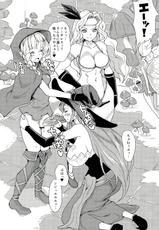 (Futaket 9.5) [Fleur 9 pri (Kitahara Eiji)] Kokan ni Kinoko! (Dragon's Crown)-(ふたけっと9.5) [ふるるきゅぷり (北原エイジ)] 股間にキノコ! (ドラゴンズクラウン)