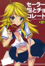 [L.L.MILK (Sumeragi Kohaku)] Sailor Fuku to Chocolate (THE IDOLM@STER)-[L.L.MILK (すめらぎ琥珀)] セーラー服とチョコレート (アイドルマスター)
