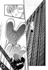 [Uziga Waita] Manga Amputee Vol.2 - The Girl Who Lost Her Limbs [English] =LWB=-