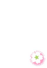 [Otabe Dynamites (Otabe Sakura)] Teitoku no Doutei wa Akagi ga Oishiku Itadakimashita (Kantai Collection -KanColle-) [English] [Digital]-[おたべ★ダイナマイツ (おたべさくら)] 提督の童貞は赤城が美味しくいただきました (艦隊これくしょん -艦これ-) [英訳] [DL版]