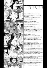 (C84) [Alice no Takarabako (Mizuryu Kei)] MC Gakuen Roku Jigenme [Spanish] =KnK projects=-(C84) [ありすの宝箱 (水龍敬)] MC学園 六時限目 [スペイン翻訳]