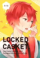 (SUPER22) [Canopus (Minami)] LOCKED CASKET (Tsuritama)-(SUPER22) [Canopus (みなみ)] LOCKED CASKET (つり球)