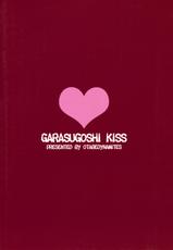 (SC49) [Otabe Dynamites (Otabe Sakura)] Glass Goshi Kiss (Star Driver) [Spanish] [Kurotao]-(サンクリ49) [おたべ★ダイナマイツ (おたべさくら)] ガラス越しキッス (STAR DRIVER 輝きのタクト) [スペイン翻訳]