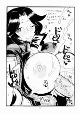 (COMIC1☆7) [King Revolver (Kikuta Kouji)] Haru Oppai (Suisei no Gargantia)-(COMIC1☆7) [キングリボルバー (菊田高次)] 春おっぱい (翠星のガルガンティア)