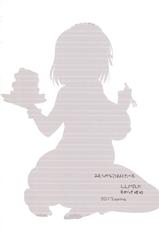 (CT21) [L.L.MILK (Sumeragi Kohaku)] Mimura Kanako wa Yoku Taberu (THE IDOLM@STER CINDERELLA GIRLS) [Korean] [Team Rosybory]-(こみトレ21) [L.L.MILK (すめらぎ琥珀)] 三村かな子はよく食べる (アイドルマスター シンデレラガールズ) [韓国翻訳]