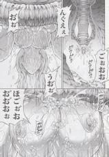 (C84) [Yokohama Junky (Makari Tohru)] Solo Hunter no Seitai 4 The second part (Monster Hunter)-(C84) [Yokohama Junky (魔狩十織)] ソロハンターの生態 4 The second part (モンスターハンター)
