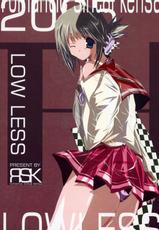 [Romantic Sintai-Kensa. (Nakamura B-ta)] LOW LESS (ToHeart 2)-[ロマンティック身体検査。 (中村べーた)] LOWLESS (トゥハート2)