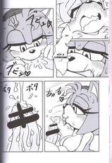 (Kansai! Kemoket 2) [Furry Fandom (Michiyoshi)] Kemono no Kanzume 3 (Sonic The Hedgehog) [Spanish] [LKNOFansub]-(関西!けもケット2) [ふぁ～りぃ☆ふぁんだむ (ミチヨシ)] ケモノの缶詰3 (ソニック・ザ・ヘッジホッグ) [スペイン翻訳]
