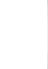 (C85) [Basutei Shower (Katsurai Yoshiaki)] Daraku Senkan -Otoko wo Shiranakatta KanMusu tachi- (Kantai Collection -KanColle-) [Korean] [미쿠다요]-(C85) [バス停シャワー (桂井よしあき)] 堕落戦艦-男を知らなかった艦娘達- (艦隊これくしょん -艦これ-) [韓国翻訳]