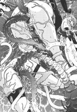 [From Japan (Aki Kyouma)] Fighters Giga Comics Round 8 [Digital]-[ふろむじゃぱん (秋恭魔)] ファイターズ ギガコミックス ラウンド8 [DL版]