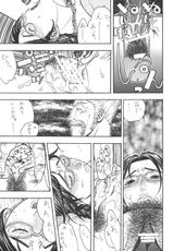 [From Japan (Aki Kyouma)] Fighters Giga Comics Round 4 [Digital]-[ふろむじゃぱん (秋恭魔)] ファイターズ ギガコミックス ラウンド4 [DL版]