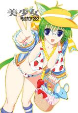 [Yume Yori Suteki Na (Kusaka Souji)] Bishoujo Illustrated & Mitsuru (Persona 3) [Digital]-[夢よりすてきな (久坂宗次)] 美少女Illustrated&美鶴 (ペルソナ3) [DL版]