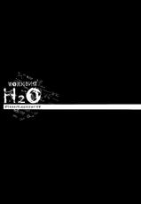 Working H₂O (Death Note) {Utopia}-