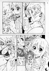 (C85) [Kocho Kocho Koukou (Bonten)] P.O.M (One Piece)-(C85) [こちょこちょ高校 (梵典)] P.O.M (ワンピース)
