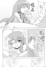 (COMIC1☆4) [Forever and ever... (Eisen)] Half Love Tenshi (Touhou Project)-(COMIC1☆4) [Forever and ever... (英戦)] Half Love 天子 (東方Project)
