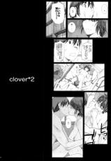(C85) [Kansai Orange (Arai Kei)] clover＊2 (Yotsubato!)-(C85) [関西オレンジ (荒井啓)] clover＊2 (よつばと!)