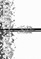 (COMIC1☆3) [GOLD RUSH (Suzuki Address)] COMIC Daybreak Vol. 05 (Gundam 00) [Chinese] [graviton个人汉化]-(COMIC1☆3) [Gold Rush (鈴木あどれす)] COMIC Daybreak vol.05 (機動戦士ガンダム00) [中国翻訳]