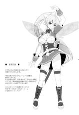 (SC60) [Primal Gym (Kawase Seiki)] Motto!SAOn (Sword Art Online)-(サンクリ60) [Primal Gym (河瀬セイキ)] Motto!SAOn (ソードアート・オンライン)