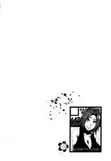 (C85) [Karakishi Youhei-dan Shinga (Sahara Wataru, Sentarou, Tao)] Saboten Nindou 2 (Naruto) [English] {doujin-moe.us}-(C85) [からきし傭兵団 真雅 (砂原渉、銭太郎、たお)] 仙人掌忍道2 (NARUTO -ナルト-) [英訳]