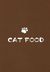 (C84) [Cat Food (NaPaTa)] Ranko-ppoi no! 2 (THE IDOLM@STER, THE IDOLM@STER CINDERELLA GIRLS) (Korean)-(C84) [Cat FooD (なぱた)] らんこっぽいの! 2 (アイドルマスター シンデレラガールズ) [韓国翻訳]