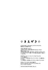 (C83) [Dai 6 Kichi (Kichirock)] Moru Futten Joushou (Magi) [Spanish] [XHentai95]-(C83) [第6基地 (キチロク)] モル沸点上昇 (マギ) [スペイン翻訳]