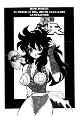 [Heroes Factory (Fujimoto Hideaki)] Shaina story (Spansih) LKNOFansub-