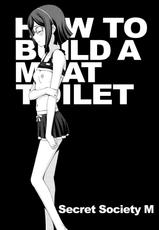 (C85) [Secret Society M (Kitahara Aki)] HOW TO BUILD NIKUBENKI | HOW TO BUILD A MEAT TOILET (Gundam Build Fighters) [English] =LWB=-(C85) [秘密結社M (北原亜希)] HOW TO BUILD NIKUBENKI (ガンダムビルドファイターズ) [英訳]