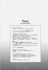 (C76) [Clover Kai] Face es-all divide (Fate)-(C76) (同人誌) [くろーヴァー会] Face es-all divide (Fate)