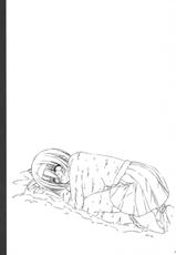 [Kesson Shoujo] Kesson Shoujo Memories 3 -Futanari Ero Manga- (Original)-[欠損少女] 欠損少女Memories3 ふたなりエロ漫画 (オリジナル)