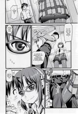 [Maniac Street] You Can (Not) Refuse [ENG]-