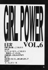 [Koutarou With T] GIRL POWER Vol.6 (ZOIDS)-[こうたろうWithティー] GIRL POWER Vol.6 (ゾイド)