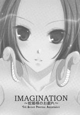 (C76) [Nanashino] Imagination (One Piece) [ENG]-