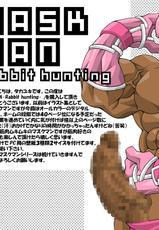 [Takayuki Hinata] Maskman Rabbithunting-