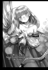 [Toko-ya (HEIZO, Kitoen)] Saint Foire Festival Eve Richilds:1&2 [Digital]-[床子屋 (HEIZO, 鬼頭えん)] Saint Foire Festival／eve Richildis：1&2 [DL版]