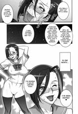 (C85) [Motchie Kingdom (Motchie)] Ero Niku Onna Shikan Dono | Erotic Female Officer (Space Battleship Yamato 2199) [English] {doujin-moe.us}-(C85) [もっちー王国 (もっちー)] エロ肉女士官殿 (宇宙戦艦ヤマト2199) [英訳]