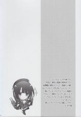(C85) [MOZUCHICHI (Mozuya Murasaki)] Otona Teitoku datte Atago to Takao ni Amaetai!! (Kantai Collection -KanColle-)-(C85) [MOZUCHICHI (もずや紫)] 大人提督だって愛宕と高雄に甘えたい!! (艦隊これくしょん -艦これ-)