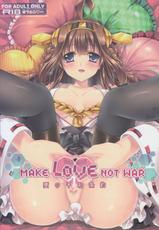 (C85) [Wish ~Kibou no Tsubasa~ (Sakurano Ru)] Make Love Not War! (Kantai Collection -KanColle-)-(C85) [Wish～希望の翼～ (櫻野露)] Make Love Not War! (艦隊これくしょん -艦これ-)