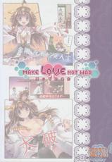 (C85) [Wish ~Kibou no Tsubasa~ (Sakurano Ru)] Make Love Not War! (Kantai Collection -KanColle-)-(C85) [Wish～希望の翼～ (櫻野露)] Make Love Not War! (艦隊これくしょん -艦これ-)